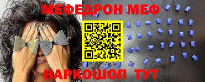 ECSTASY Донецк