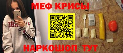 альфа пвп VHQ Донской