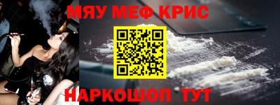 альфа пвп VHQ Дубна