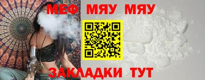 альфа пвп VHQ Донской