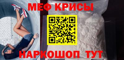 ECSTASY Донецк