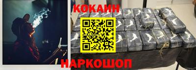 ECSTASY Донецк