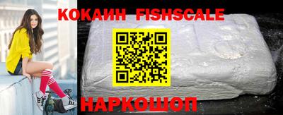 альфа пвп VHQ Дубна
