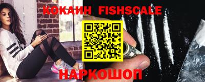 альфа пвп VHQ Дубна
