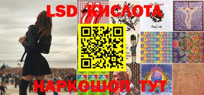 альфа пвп VHQ Донской
