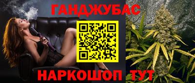 ECSTASY Донецк