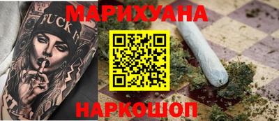 альфа пвп VHQ Донской