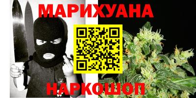 альфа пвп VHQ Донской