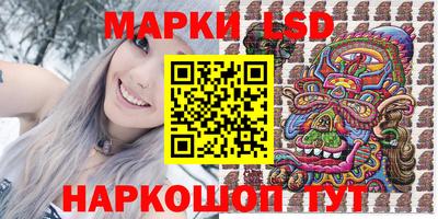 альфа пвп VHQ Донской