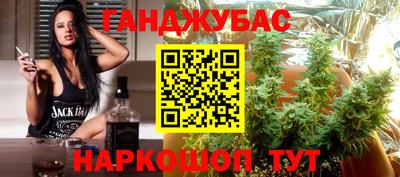 альфа пвп VHQ Дубна