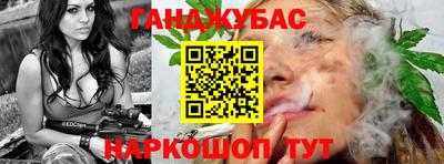 ECSTASY Донецк