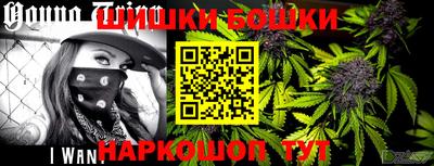 ECSTASY Донецк