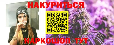 ECSTASY Донецк