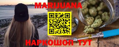 альфа пвп VHQ Дубна