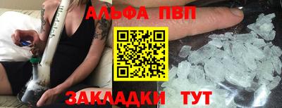 ECSTASY Донецк