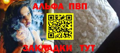 ECSTASY Донецк