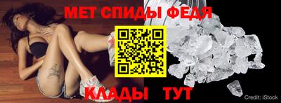 альфа пвп VHQ Дубна