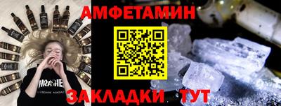 ECSTASY Донецк