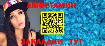 альфа пвп VHQ Дубна