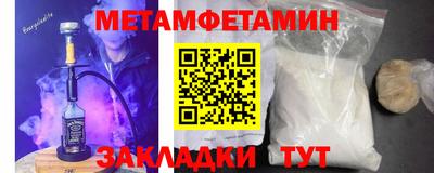 ECSTASY Донецк