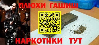 альфа пвп VHQ Донской