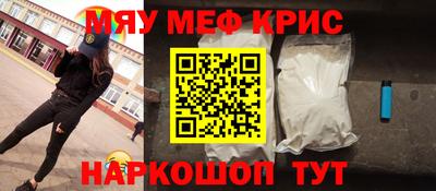 альфа пвп VHQ Дубна
