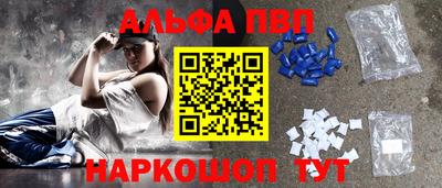 ECSTASY Донецк