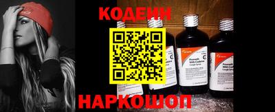 альфа пвп VHQ Дубна