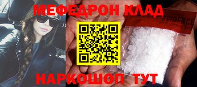 ECSTASY Донецк